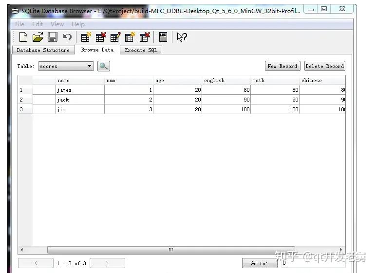 Qt-sqlite3数据库编程实例 - 知乎