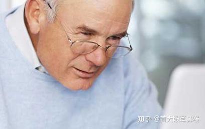 首大王昆明：老人得了老花眼应该怎么治疗和预防？ - 知乎