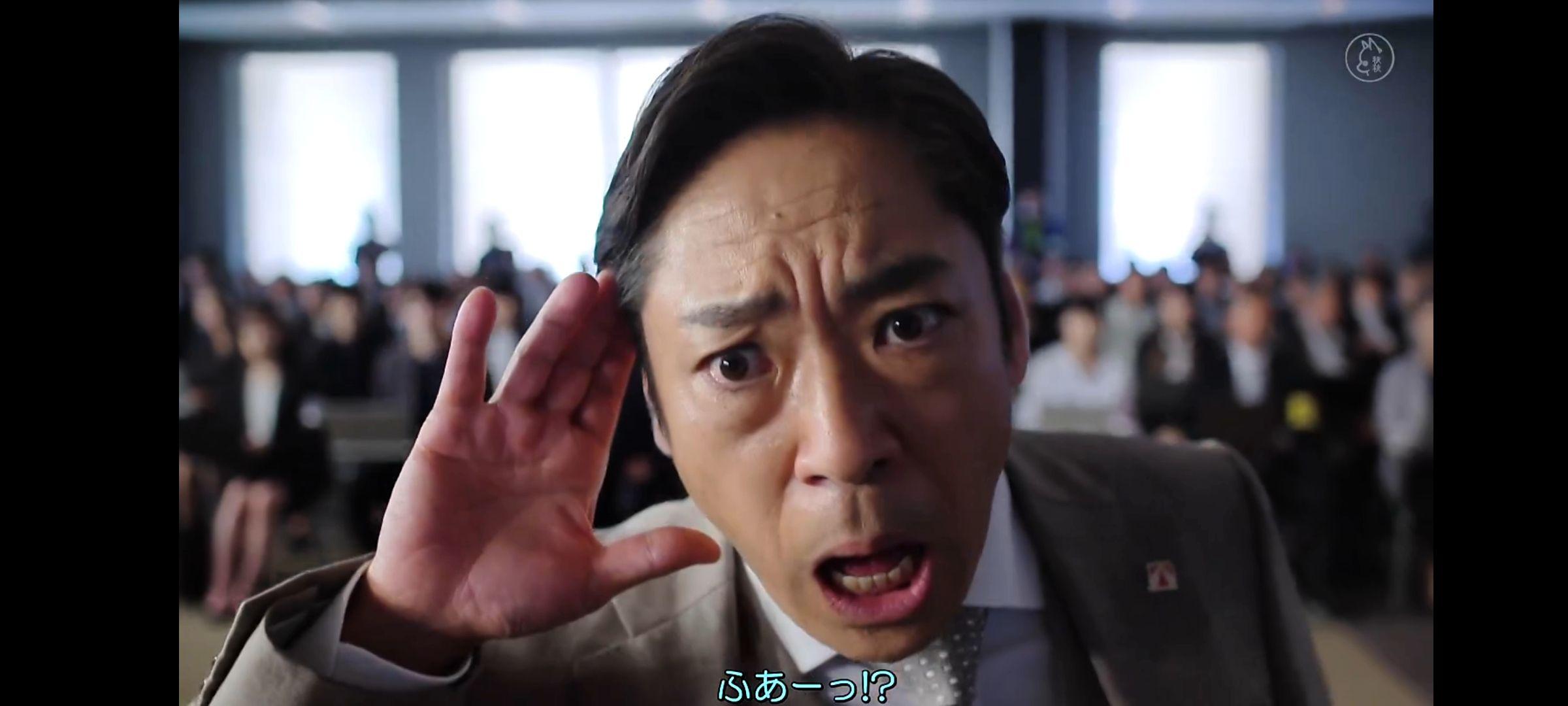 如何评价半泽直树2大结局