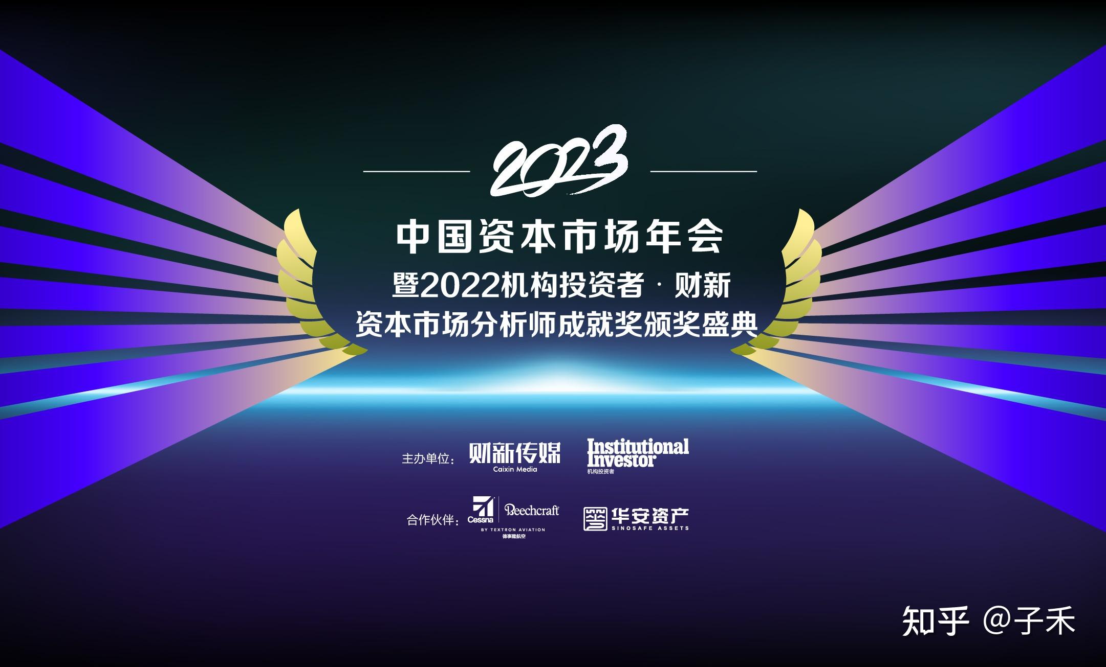 财经类新闻公众号(财经类新闻公众号推荐)