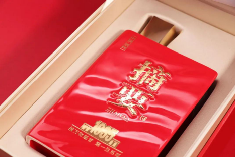 金沙酒业红摘要酒迅疾出圈在酱酒中脱颖而出
