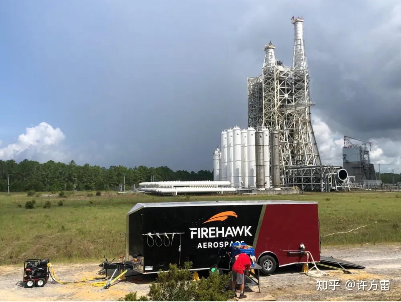 Firehawk已开启B轮融资，火箭发动机和3D打印燃料即将商用 - 知乎