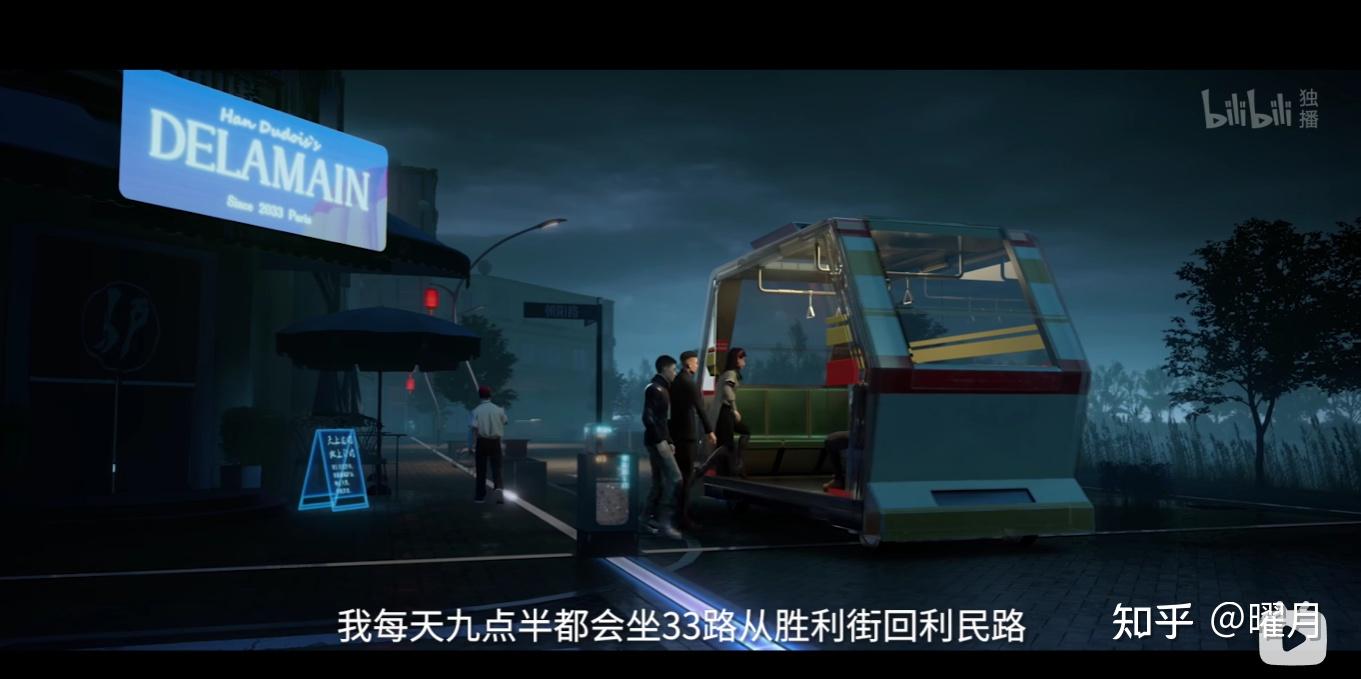 如何评价2022年7月国产科幻动画《黑门》? - 知乎