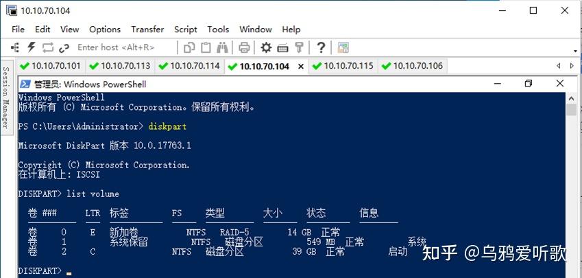 Windows常用命令 - 知乎