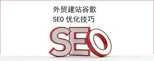 白帽SEO公司_白帽子论坛哪个有名 白帽SEO公司_白帽子论坛哪个闻名

（白帽子论坛哪个有名） 白帽SEO