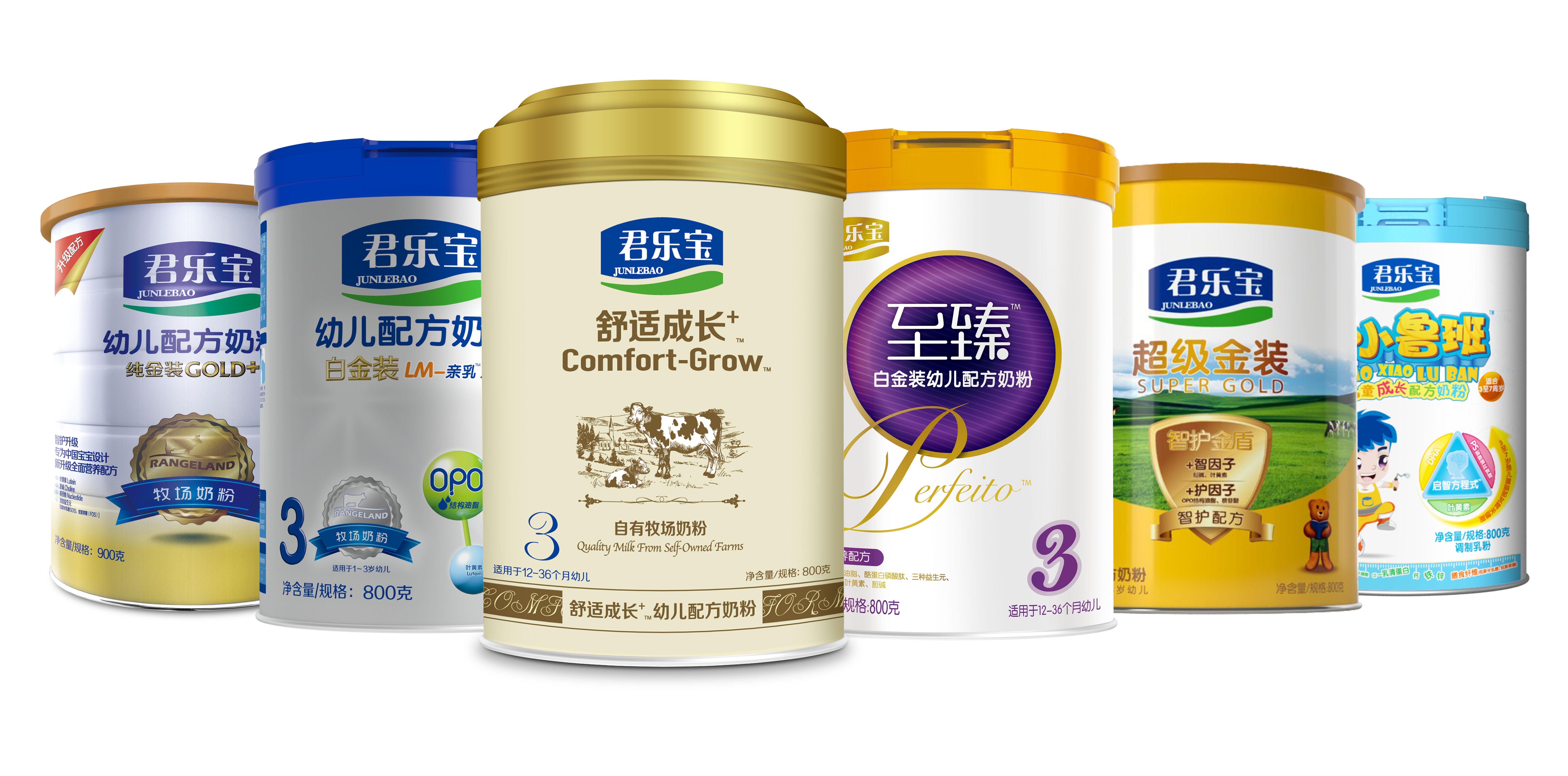 河北疫情君乐宝奶粉还可以喝吗