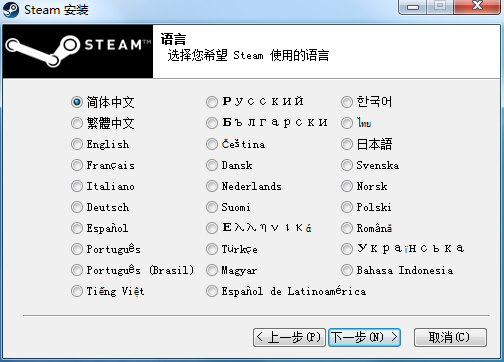 【图吧小白教程】2025年在WIN7下安装STEAM - 知乎