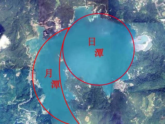 日月潭名称由来 - 知乎