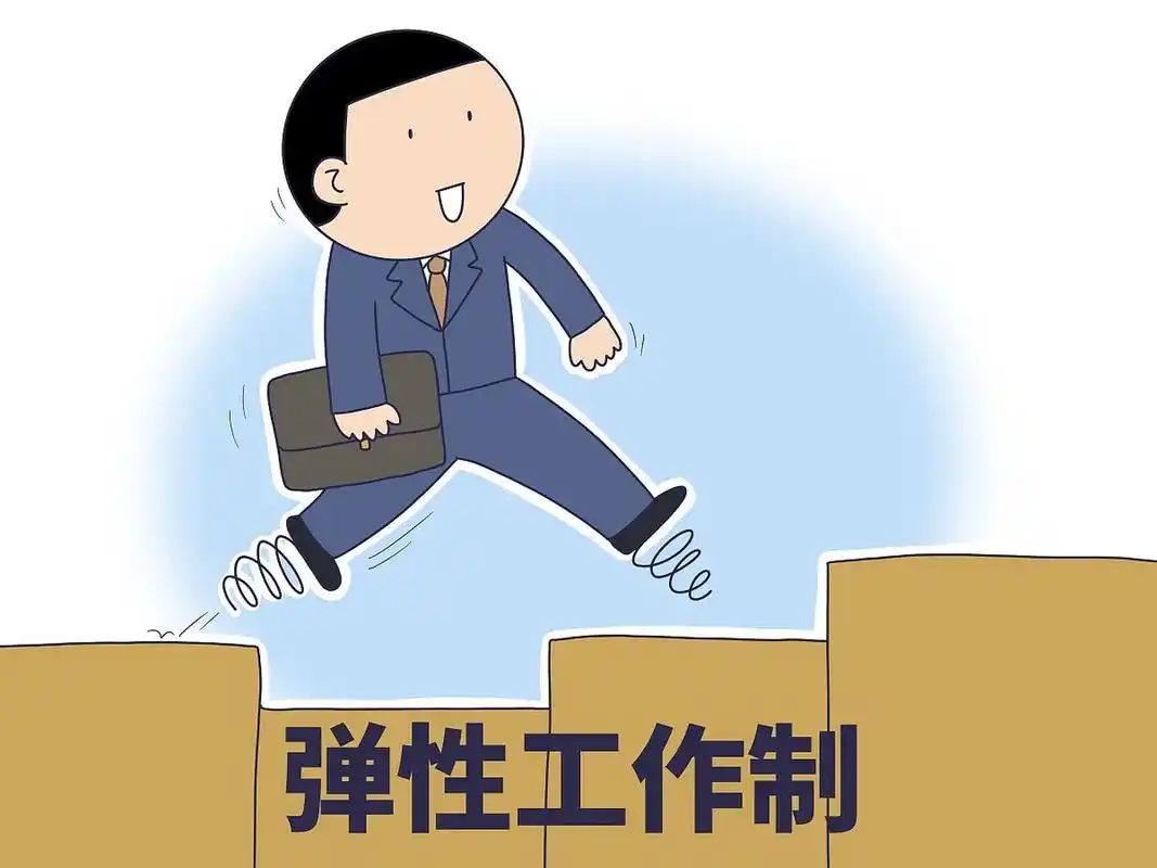 找人帮忙调动工作的注意事项有什么