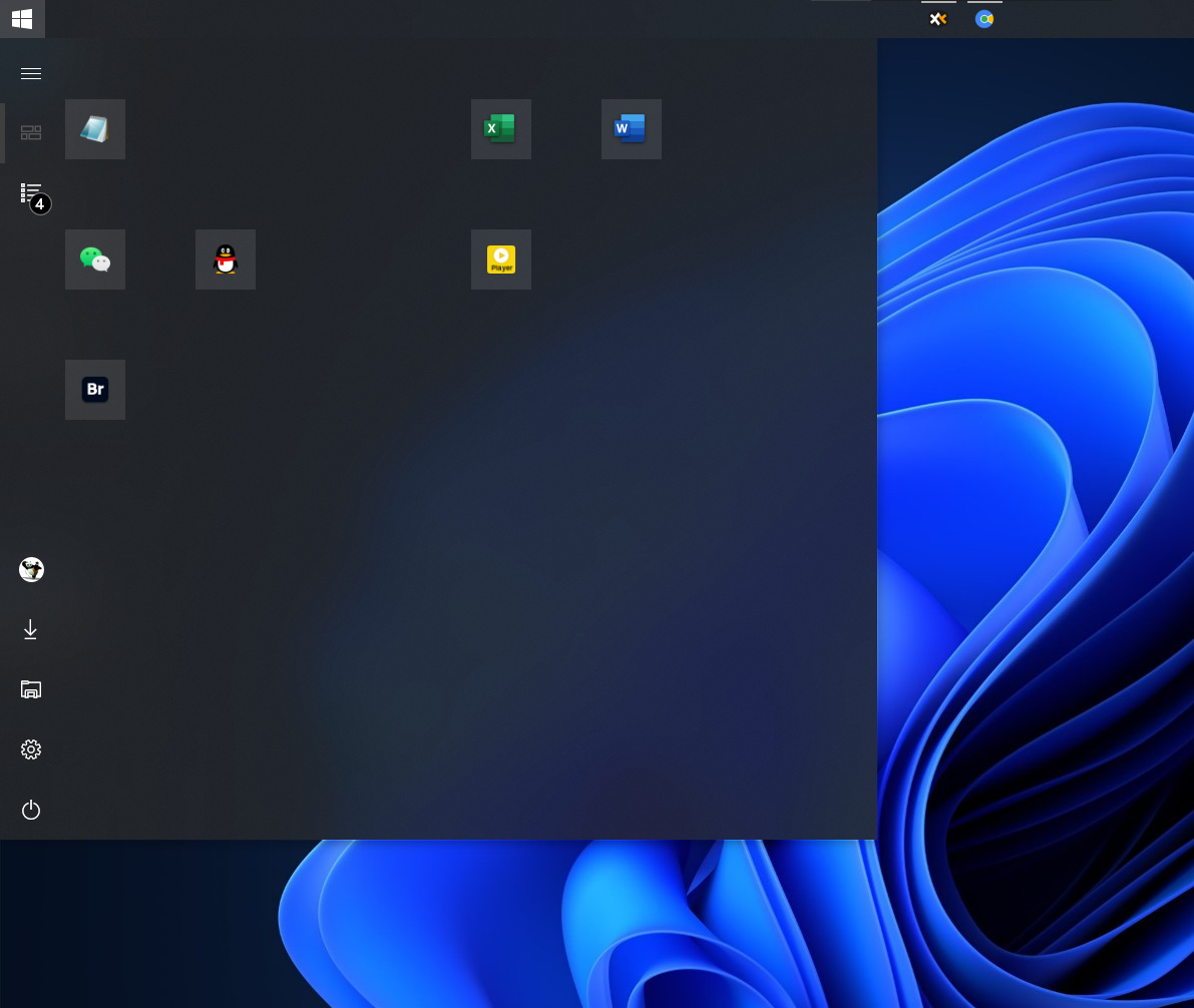 开始菜单背景，开始菜单主题色