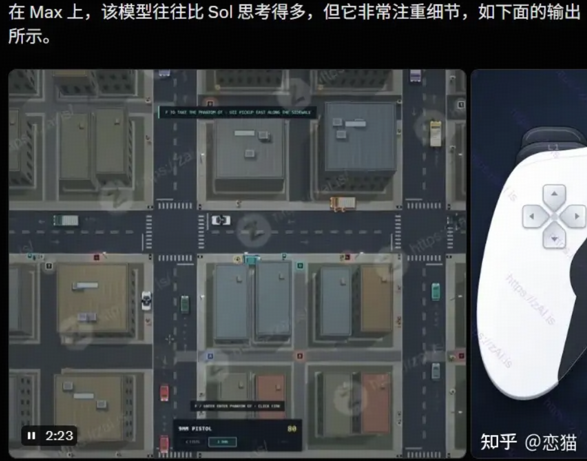 GPT-6 灰测 demo 刷屏，预计在周四发布，你对这款 AI 模型有哪些期待？