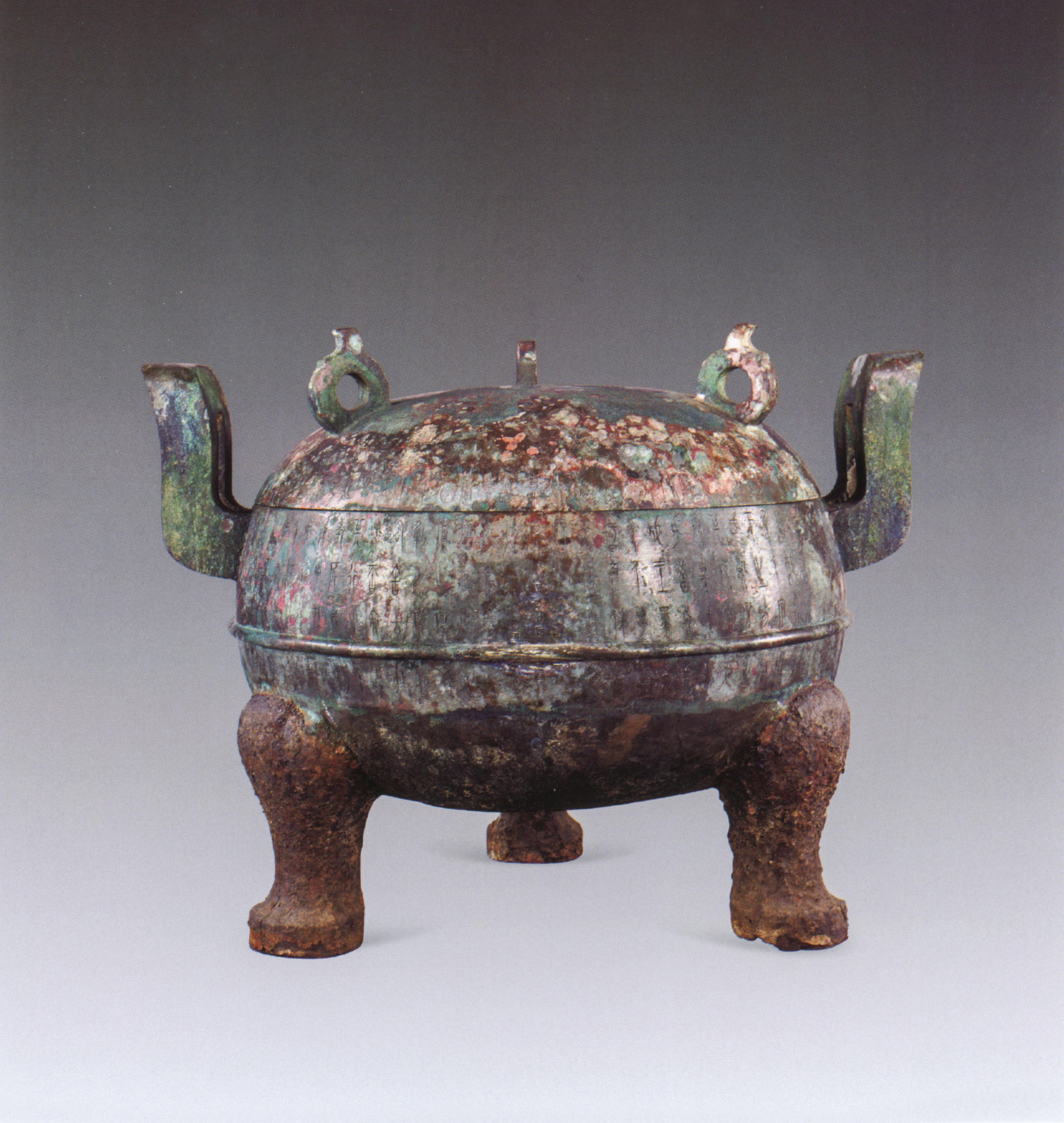 中山国为什么没有被视为战国群雄之一