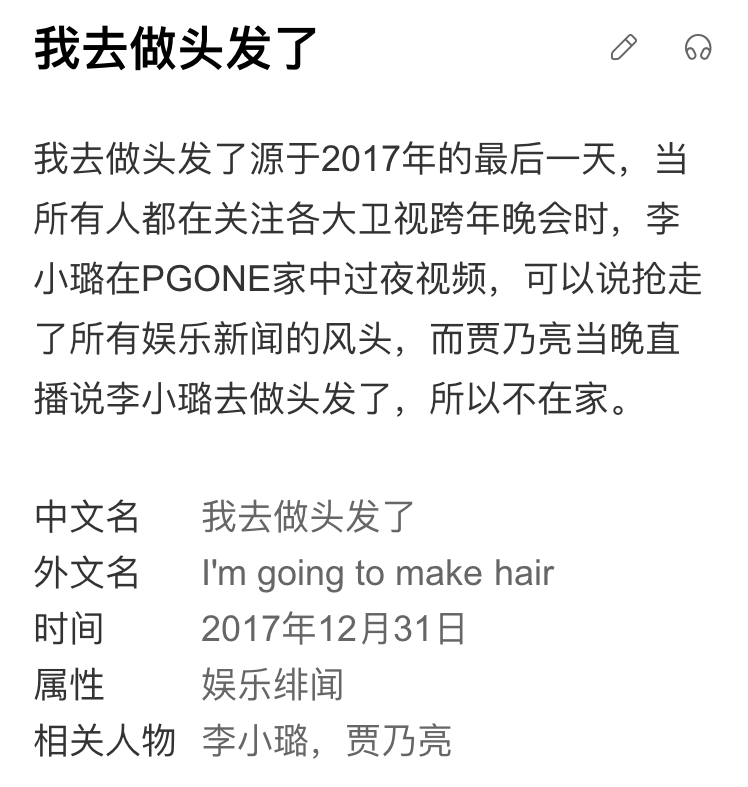 头条怎么注册不上(头条号怎么不能注册)