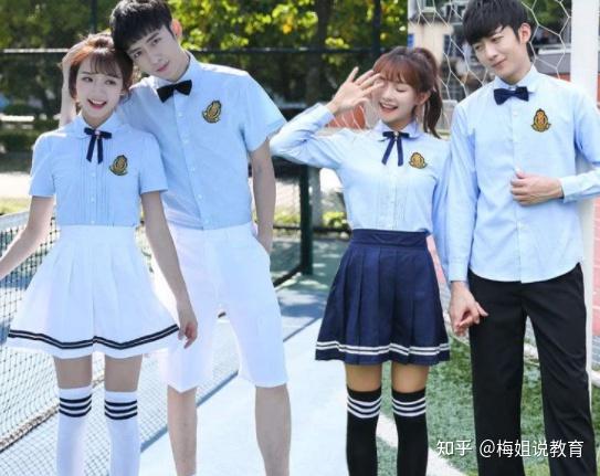 广东私立学校校服出圈，“日式风格”彰显青春魅力，家长很不满意 - 知乎