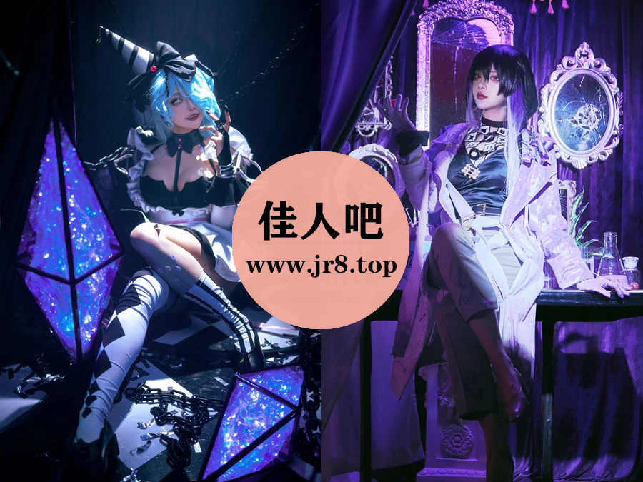 黑龙贯通写真合集下载&汇总[27套-3.3G]-第2张-佳人吧写真资源合集下载