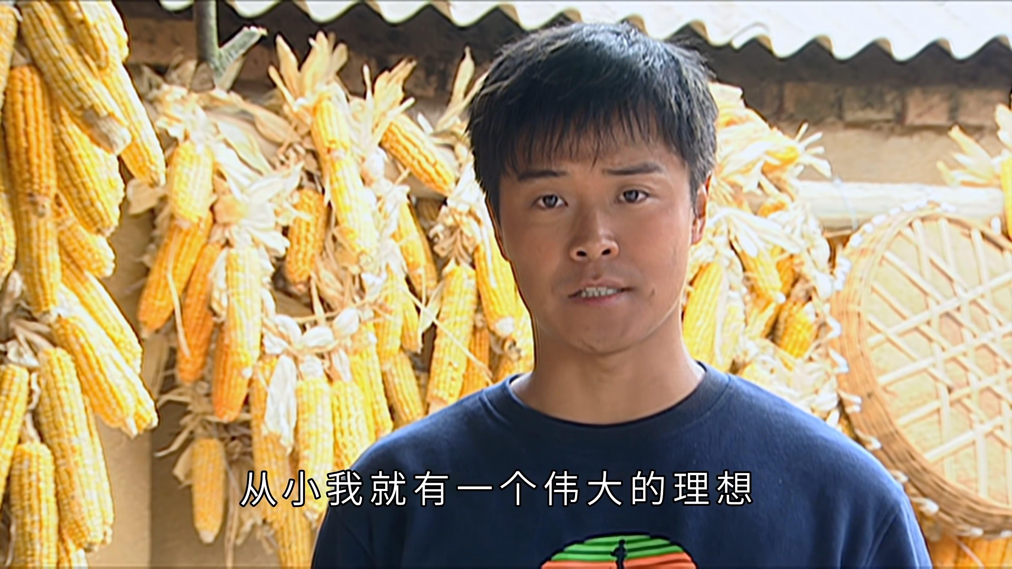如何评价《士兵突击》中的成才? - 知乎