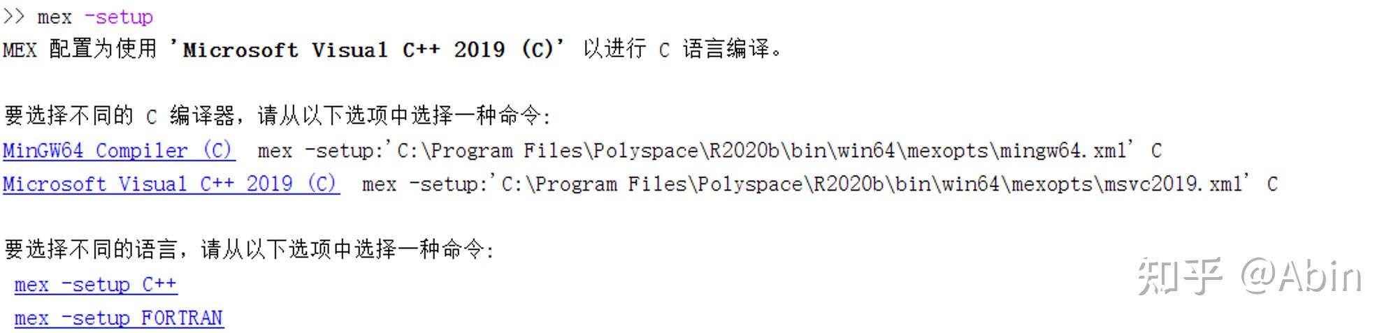 MATLAB Coder入门到放弃 - 知乎