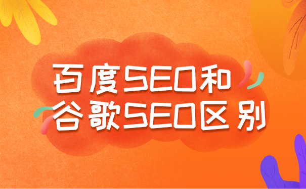 百度网址收录提交入口_哪个网址易被百度收录_百度收录网站链接入口