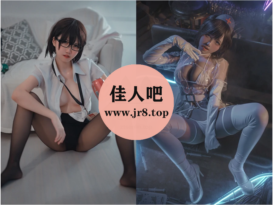 阿薰kaOri写真合集下载&汇总[35套-27.0G]-第3张-佳人吧写真资源合集下载
