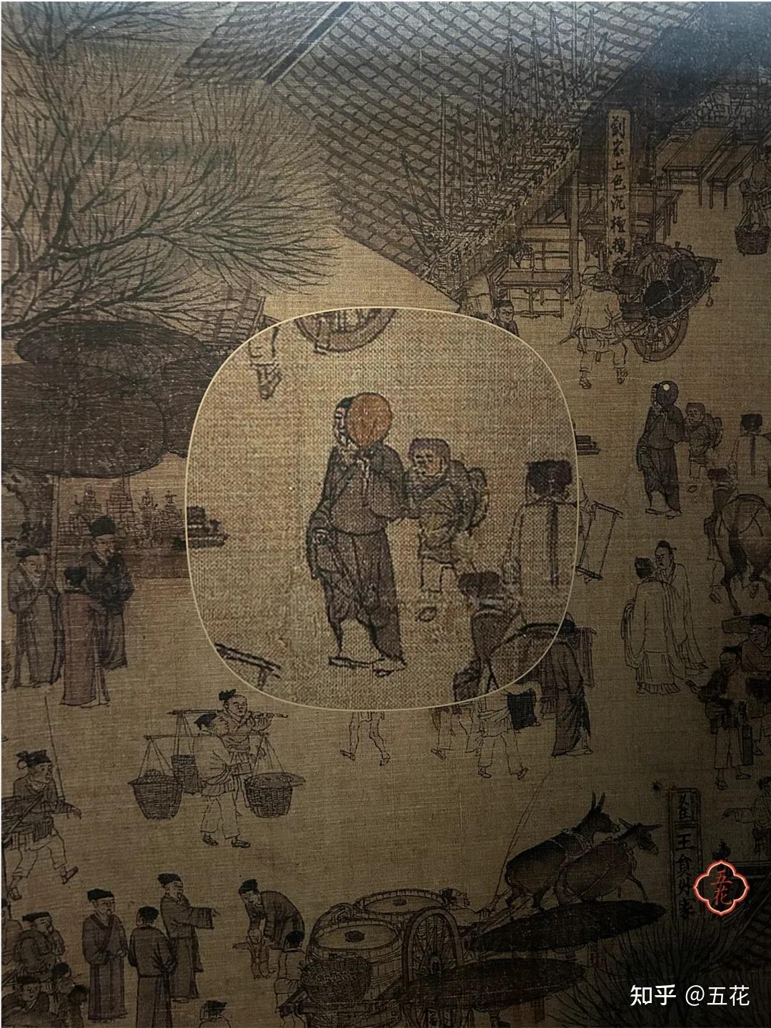 扇子小史（一）｜蔽面之扇：从“便面”到“却扇”的遮蔽哲学 - 知乎