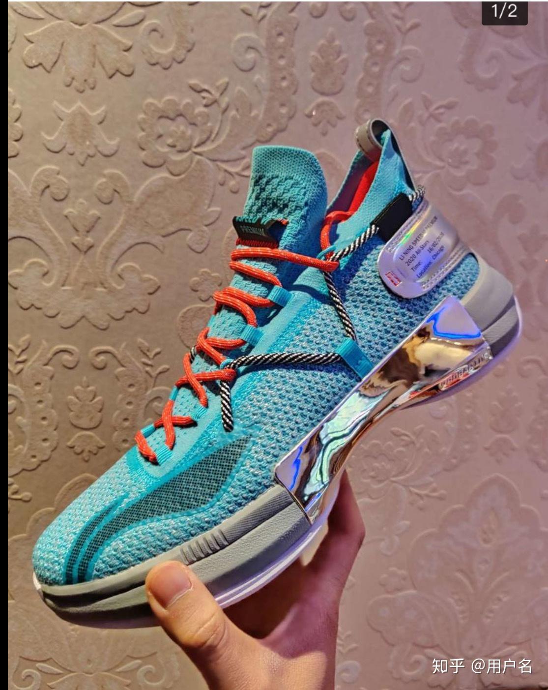 李宁lightfoam详细介绍及使用感受