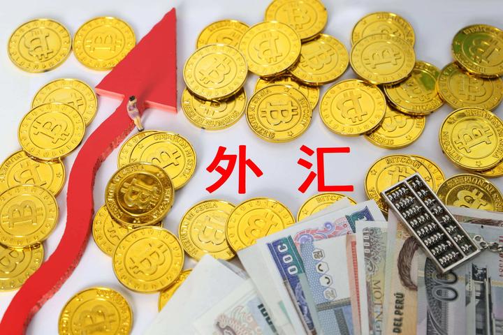 免费外汇开户(外汇开户软件哪个好)