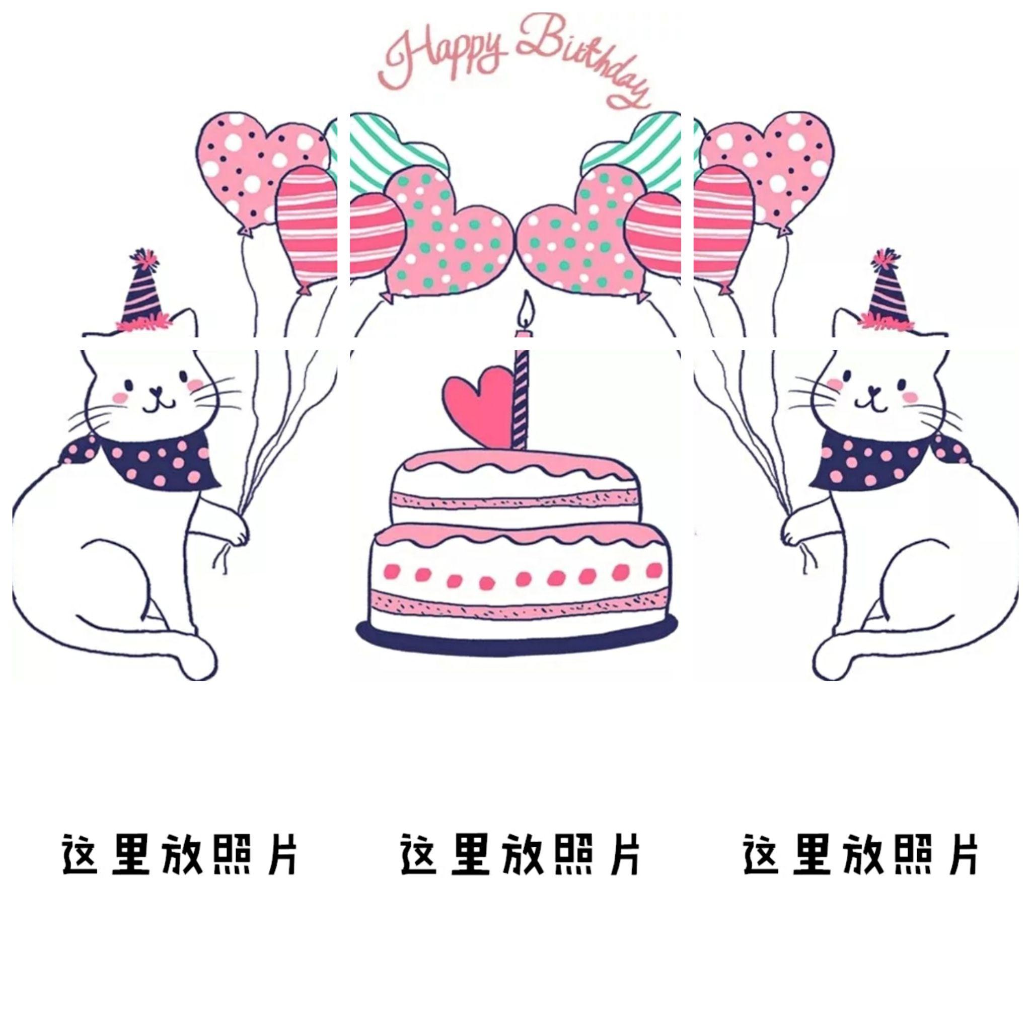 有什么新奇的祝自己生日快乐的文案? - 知乎