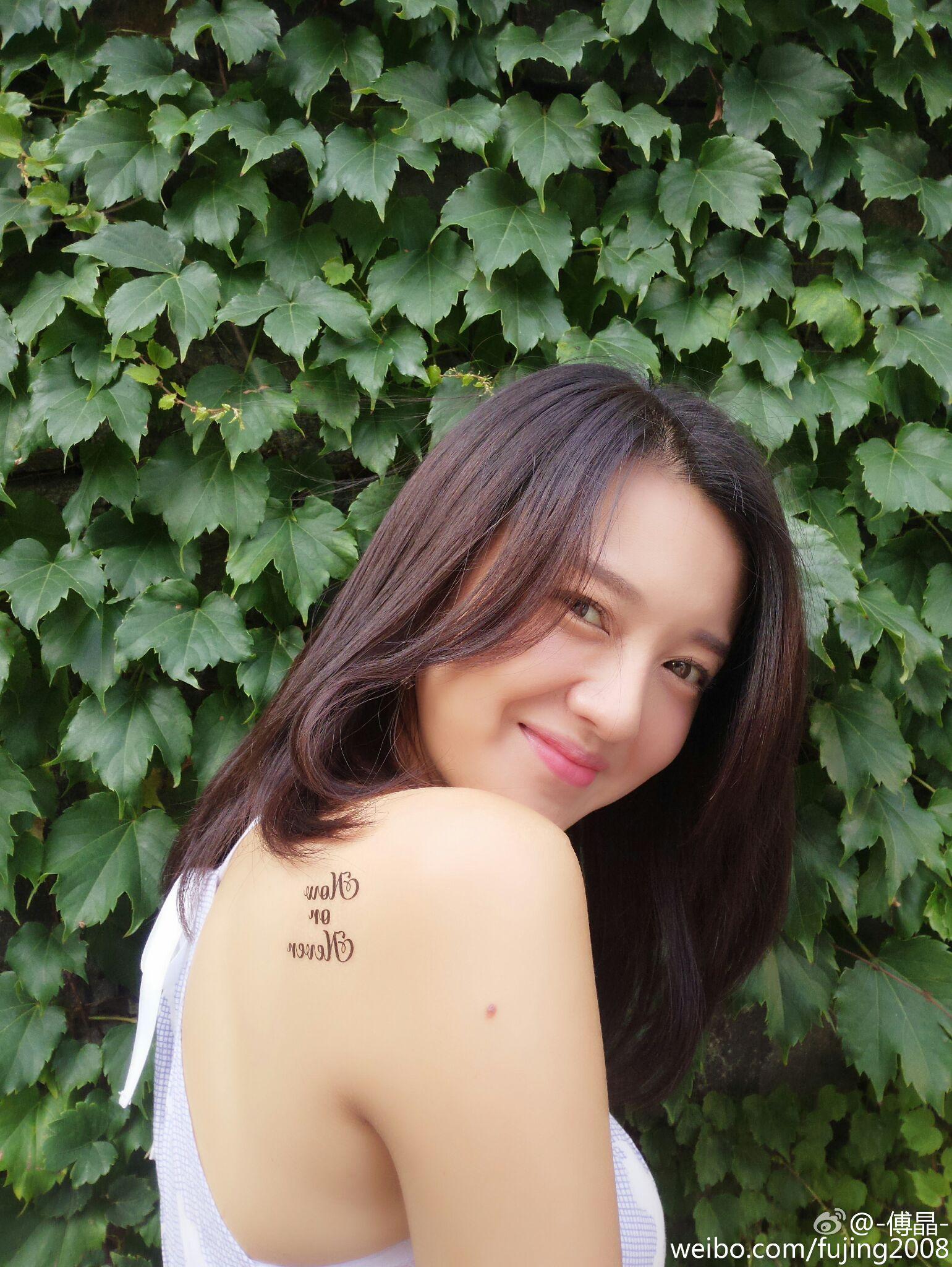 有人认识傅晶这个演员吗? - 知乎