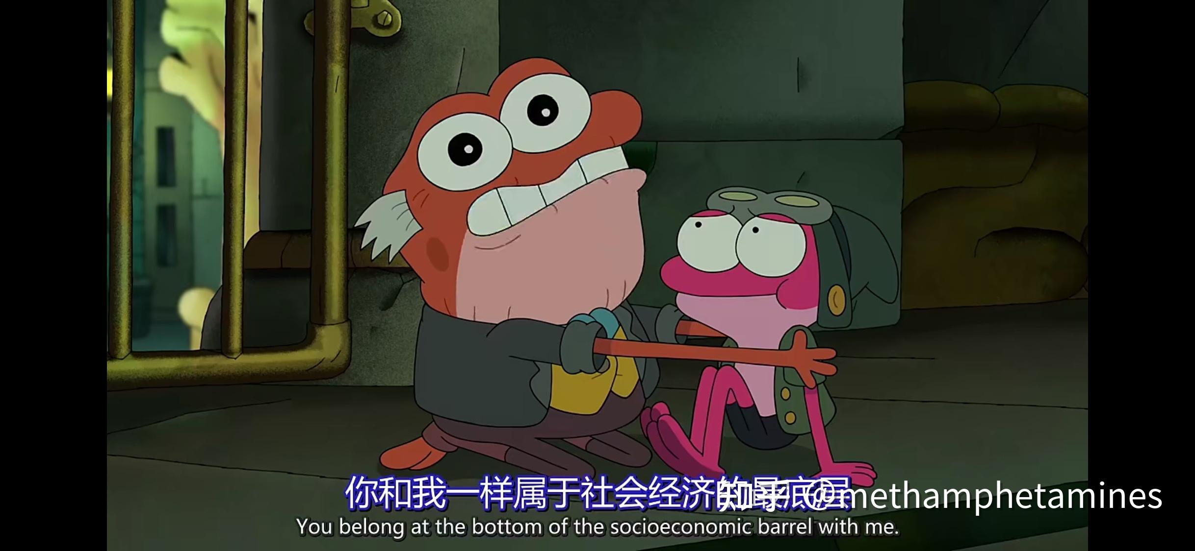 如何评价美国动画《奇幻沼泽》（ Amphibia）？ - 知乎