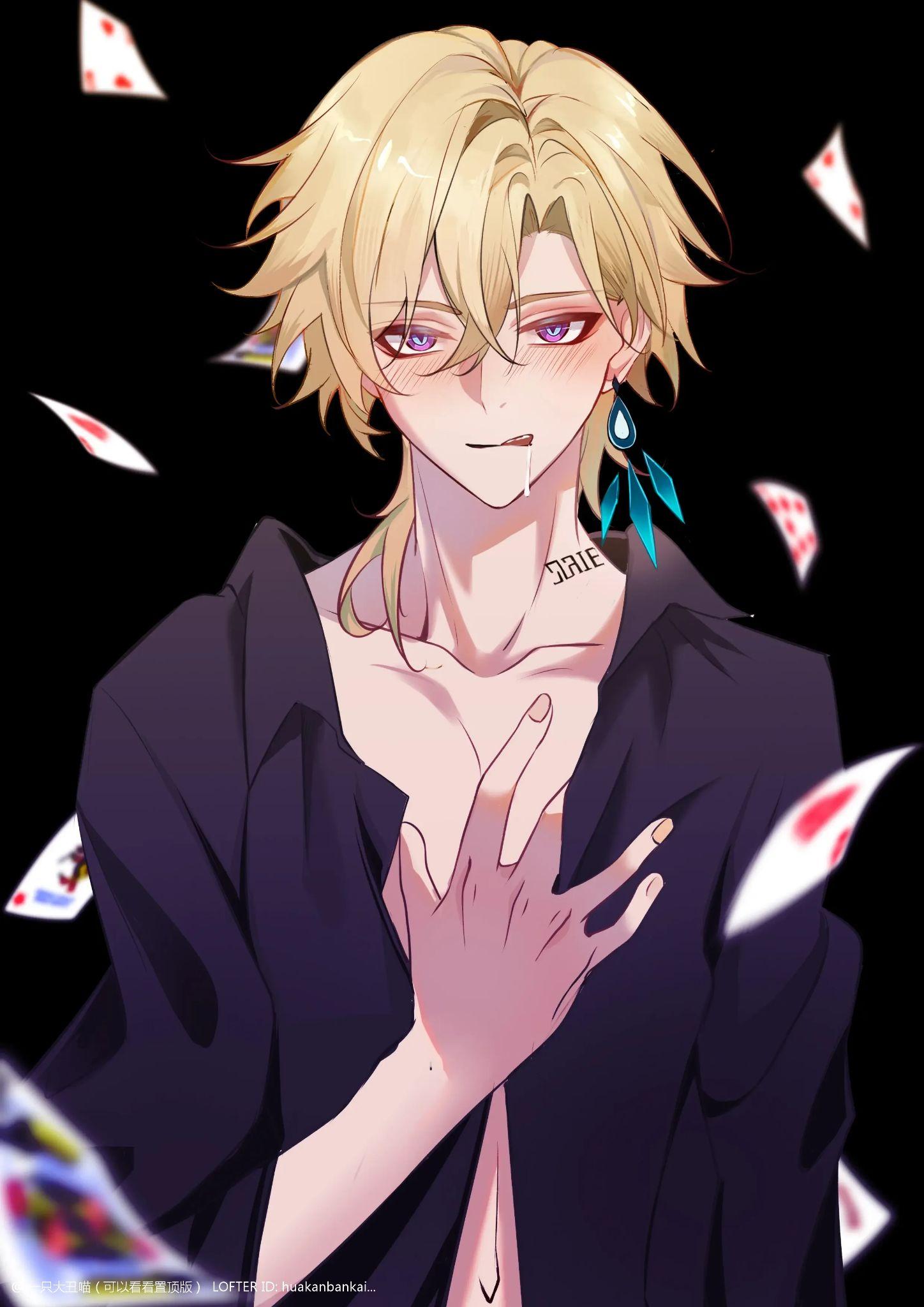 如何评价卡卡瓦夏砂金的过去的经历与埃维金氏族的遭遇