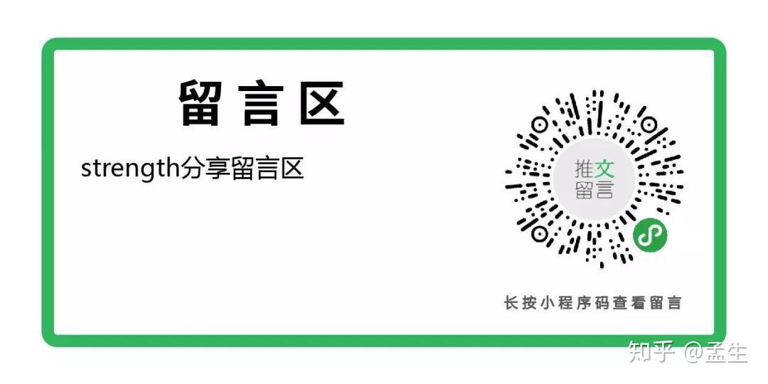 运动中——紧急损伤的处理方式POLICE原则 - 知乎
