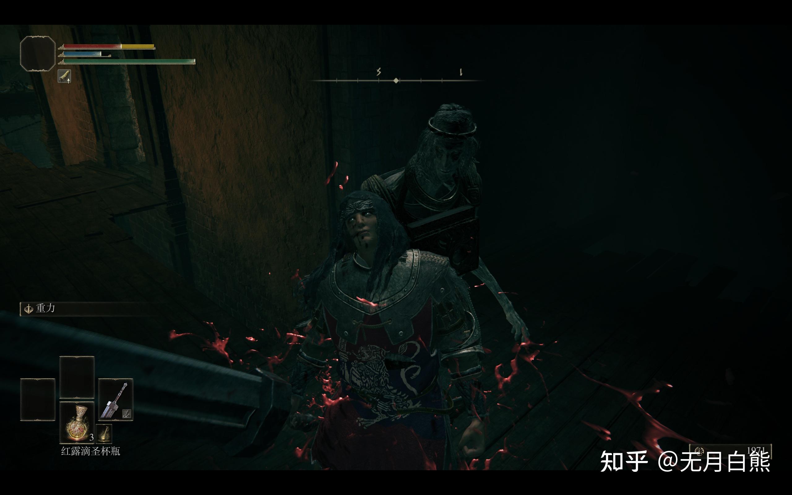 艾尔登法环贴吧(艾尔登法环dlc(《艾尔登法环》的地图设计是什么水平的?)) 第14张 艾尔登法环贴吧(艾尔登法环dlc(《艾尔登法环》的地图设计是什么水平的?)) 第14张