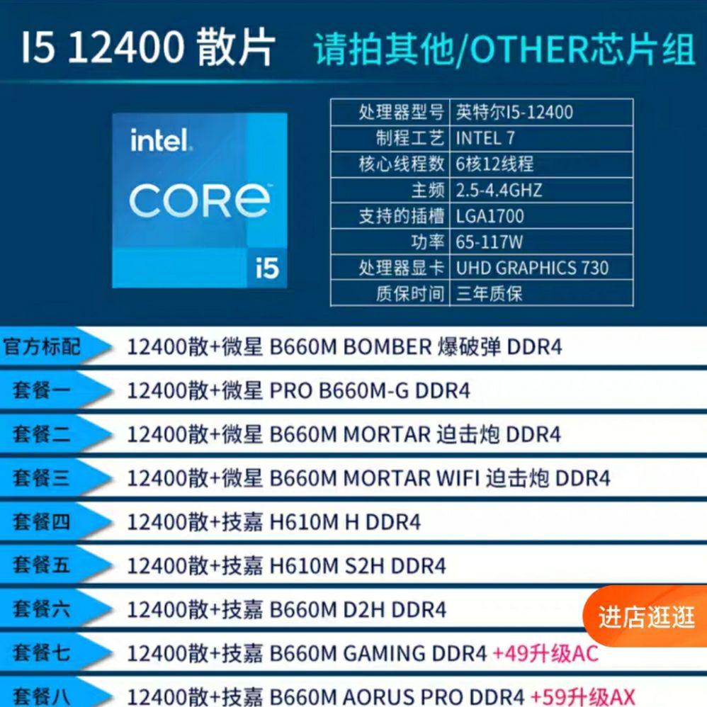 请问大佬这个配置可以吗