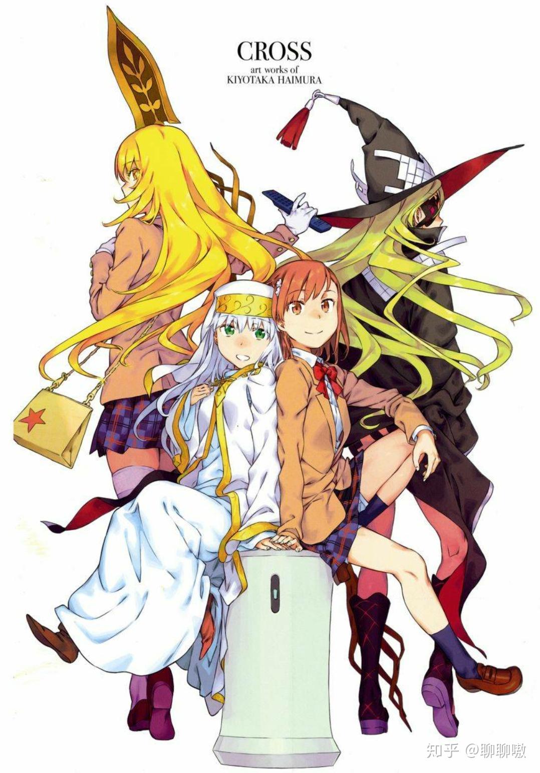 食蜂操祈那么漂亮为什么上条当麻没有对她动心