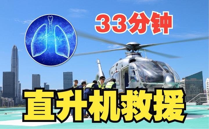 33分钟,我外卖都还没有到呢? - 知乎