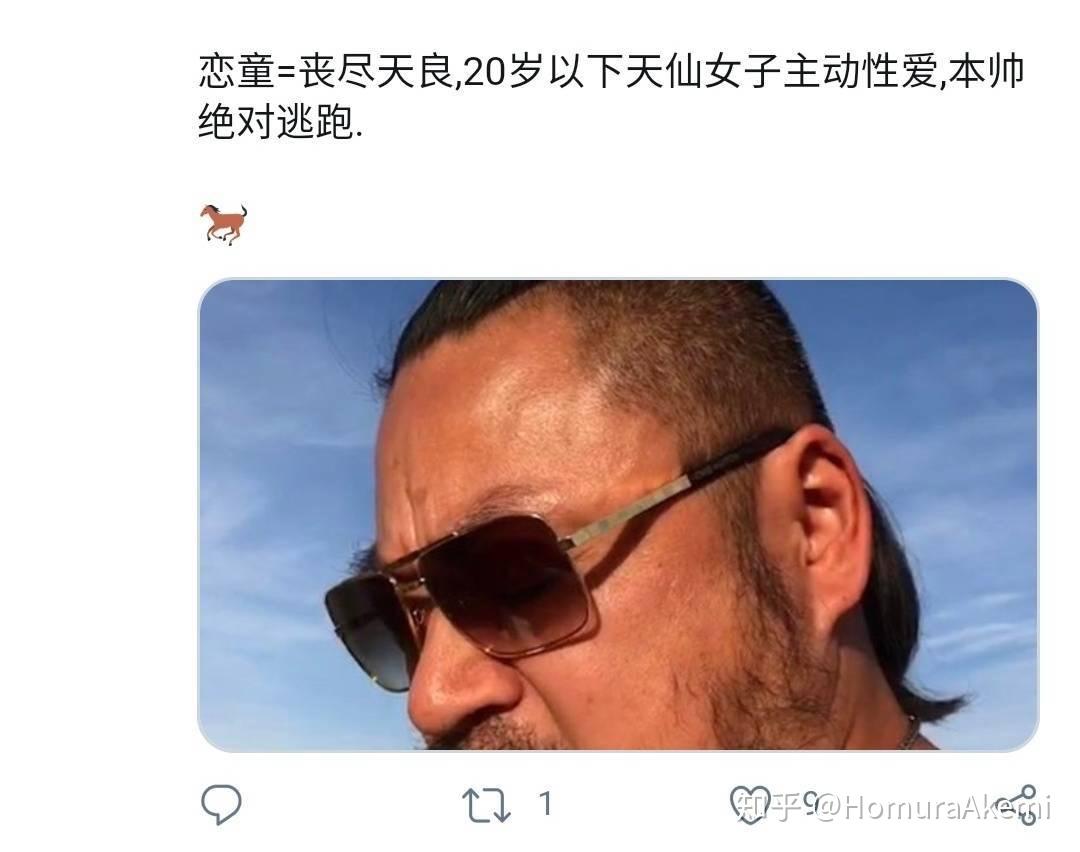 如何评价威廉马马平