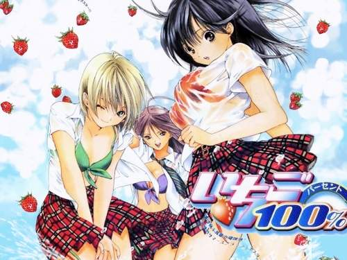 为什么现在的日本动漫露内裤的镜头少了很多? - 知乎