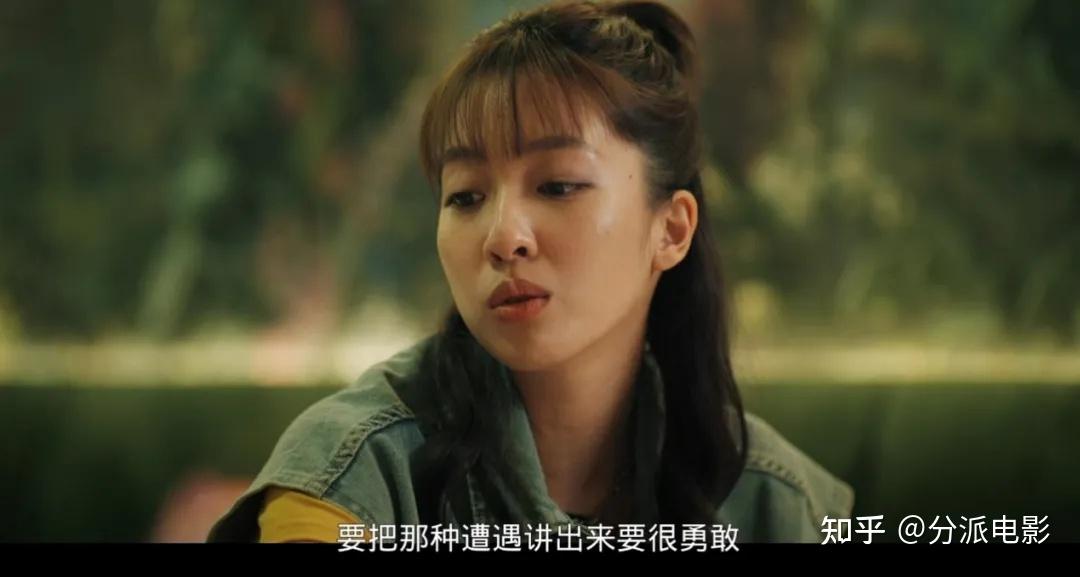 《死了一个娱乐女记者之后》揭露娱乐圈的X丑闻?这新剧太敢拍!