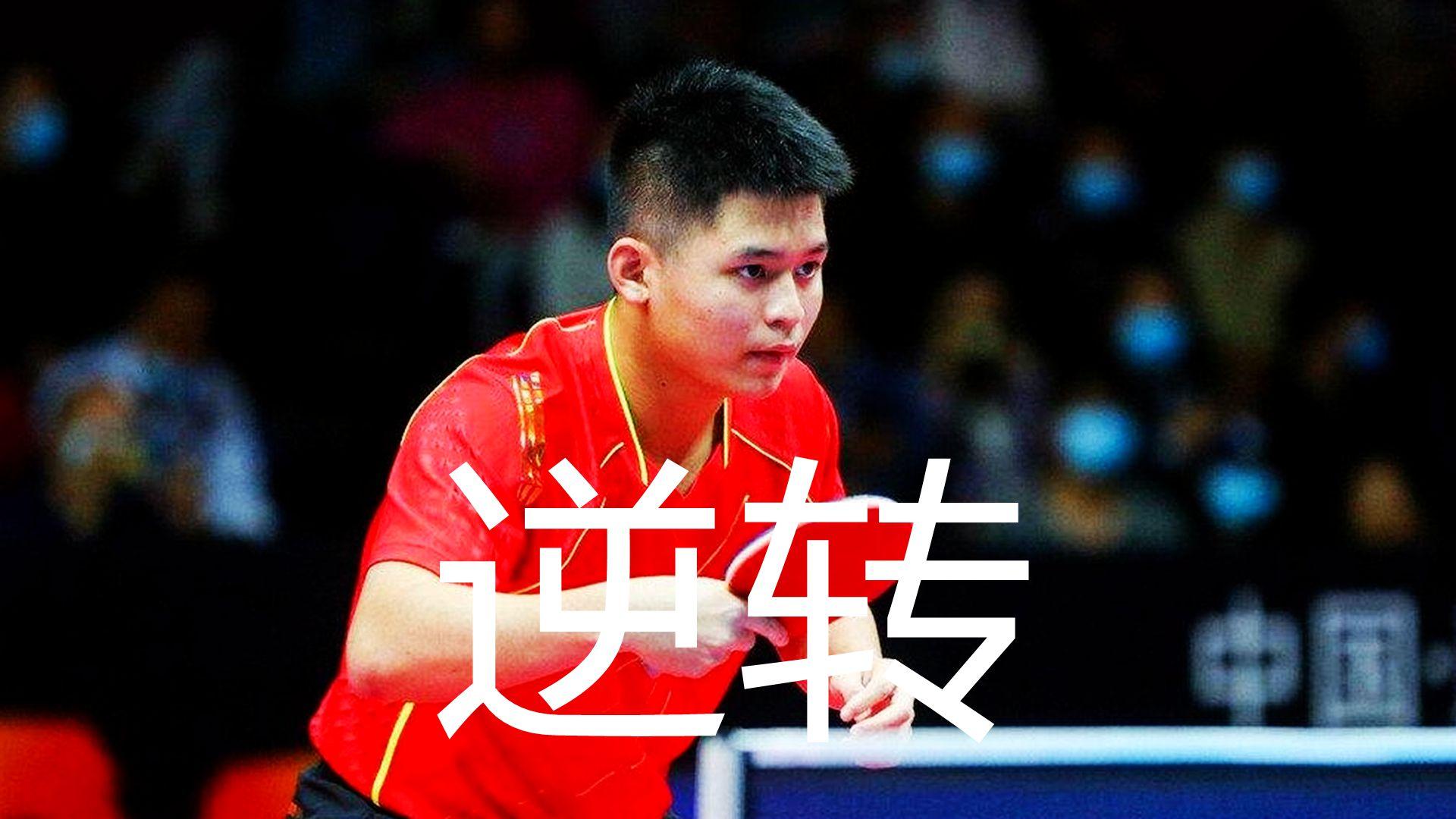 乒乓球小将陈恒宇与林诗栋谁更厉害些? - 知乎