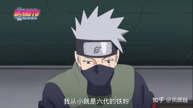 火影忍者精英上忍卡卡西不开万花筒凯不开第八门阿斯玛三人联手能干死