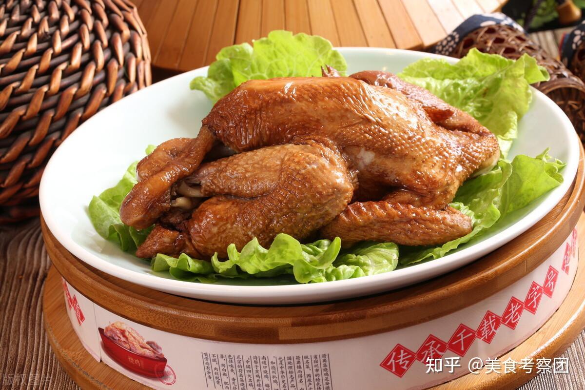 “四大名鸡”首领沟帮子熏鸡与中华第一鸡德州扒鸡,到底哪个第一 - 知乎