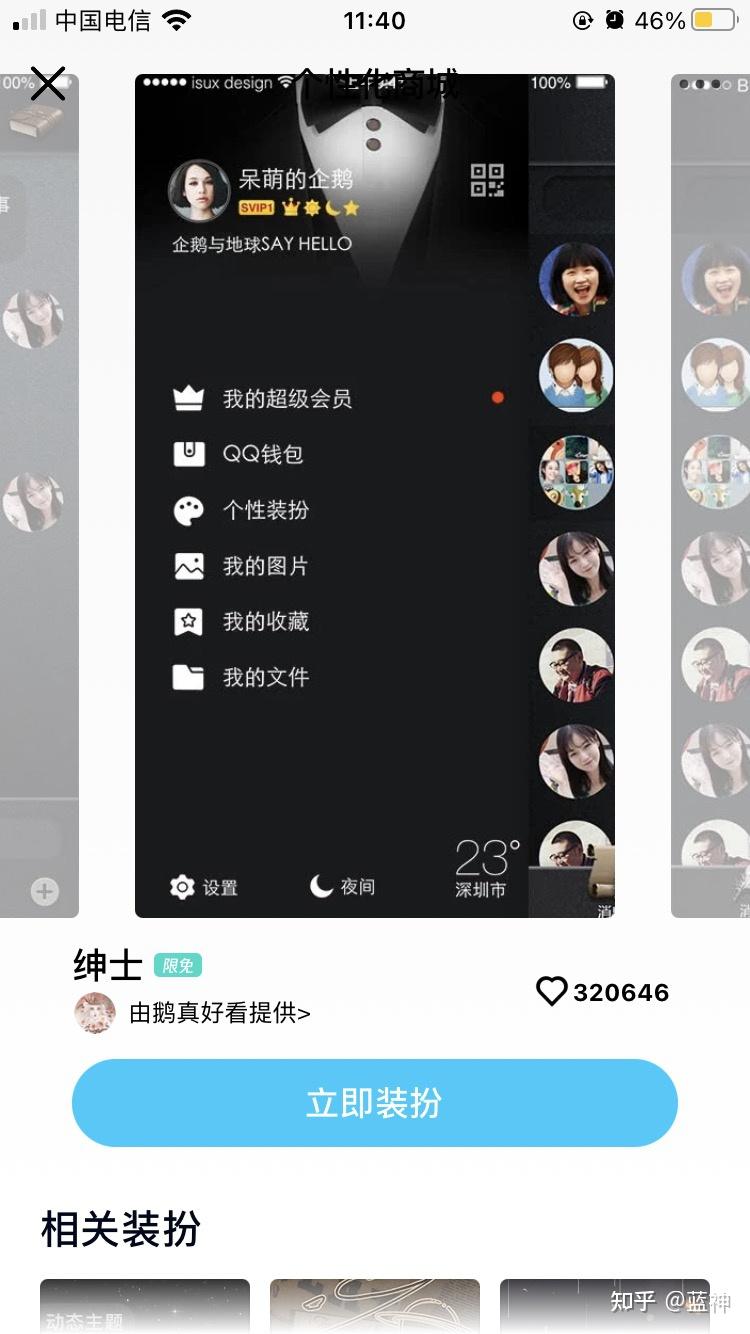 免费链接,永久主题免费链接 免费链接,永久主题免费链接