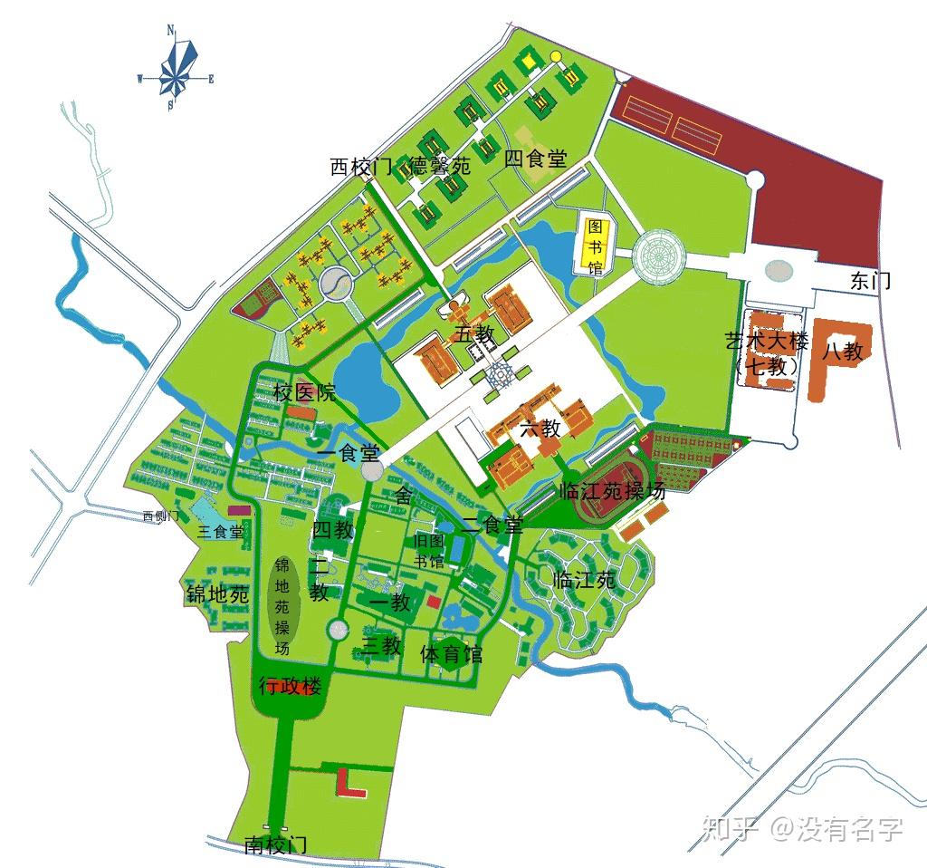 今年西华大学的住宿条件如何?