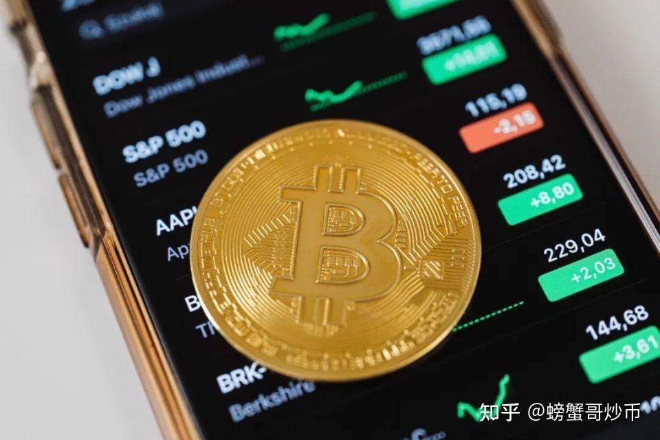 如何用专业视角分析虚拟货币处置商