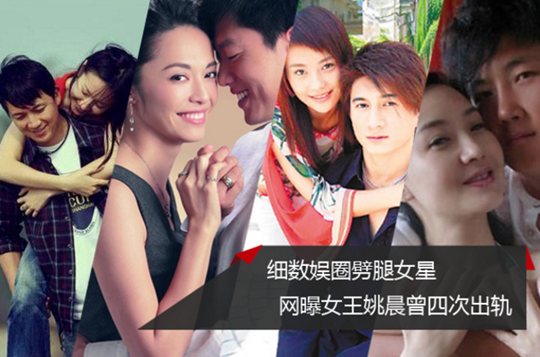 和英国人恋爱要注意