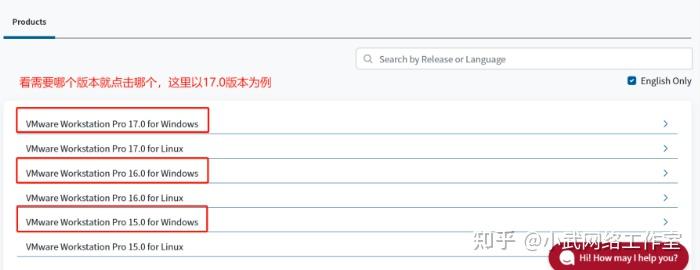 VMware虚拟机教程，让你永久免费使用！ - 知乎