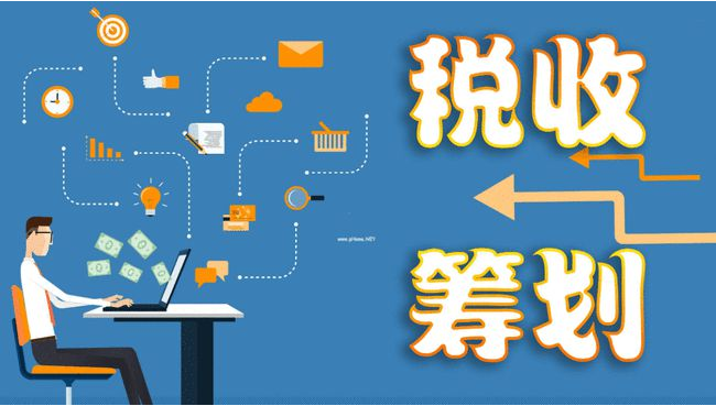 重磅！2023年最新税收优惠政策汇总 - 知乎