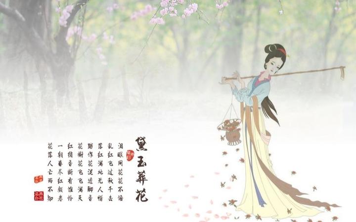 《葬花吟》(中英文朗诵) - 知乎