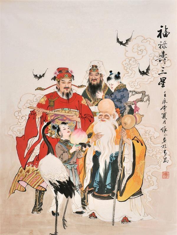 神仙传 卷一 葛洪 - 知乎