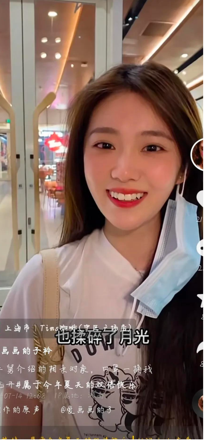 爱画画的子衿:街头为美女画画狂揽1000万粉丝,画画还是撩妹?